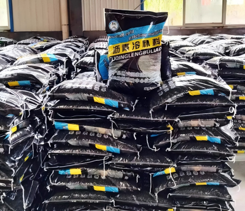 军垦路街道沥青冷补料