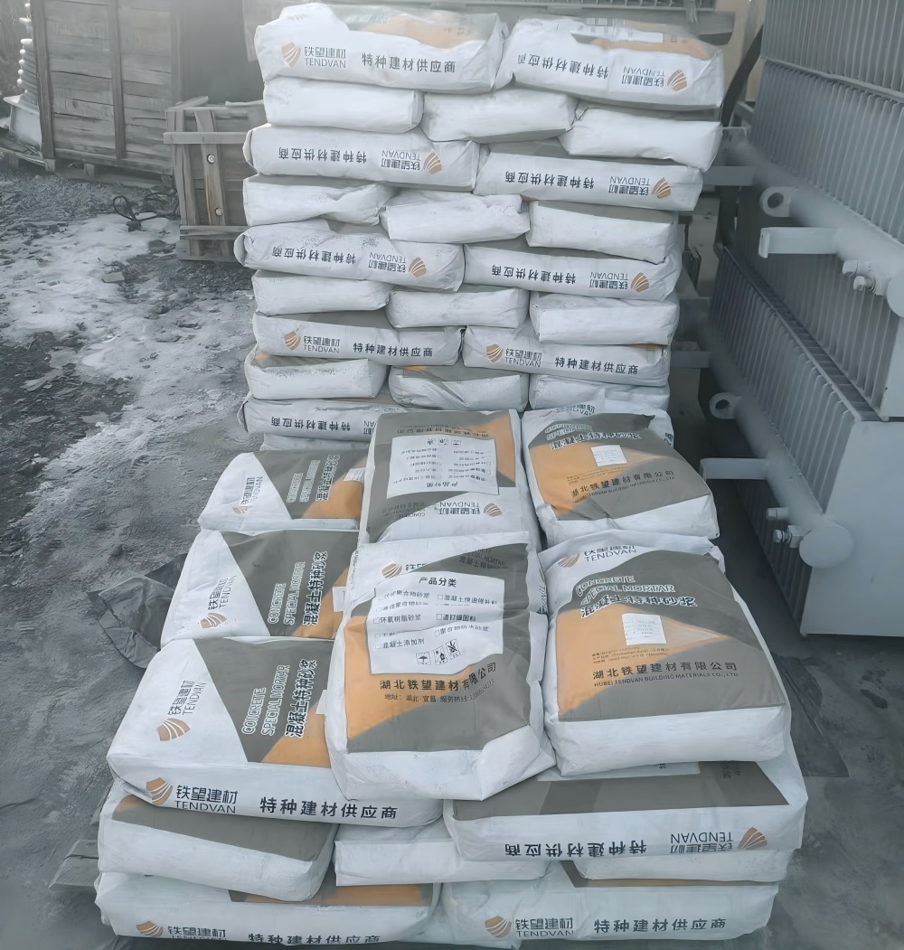 军垦路街道M50干硬性无收缩砂浆