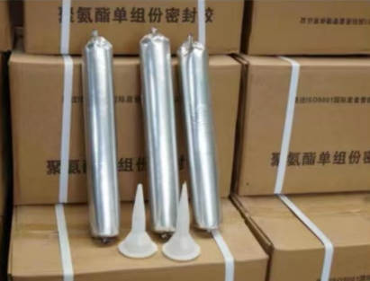 军垦路街道聚氨酯密封胶