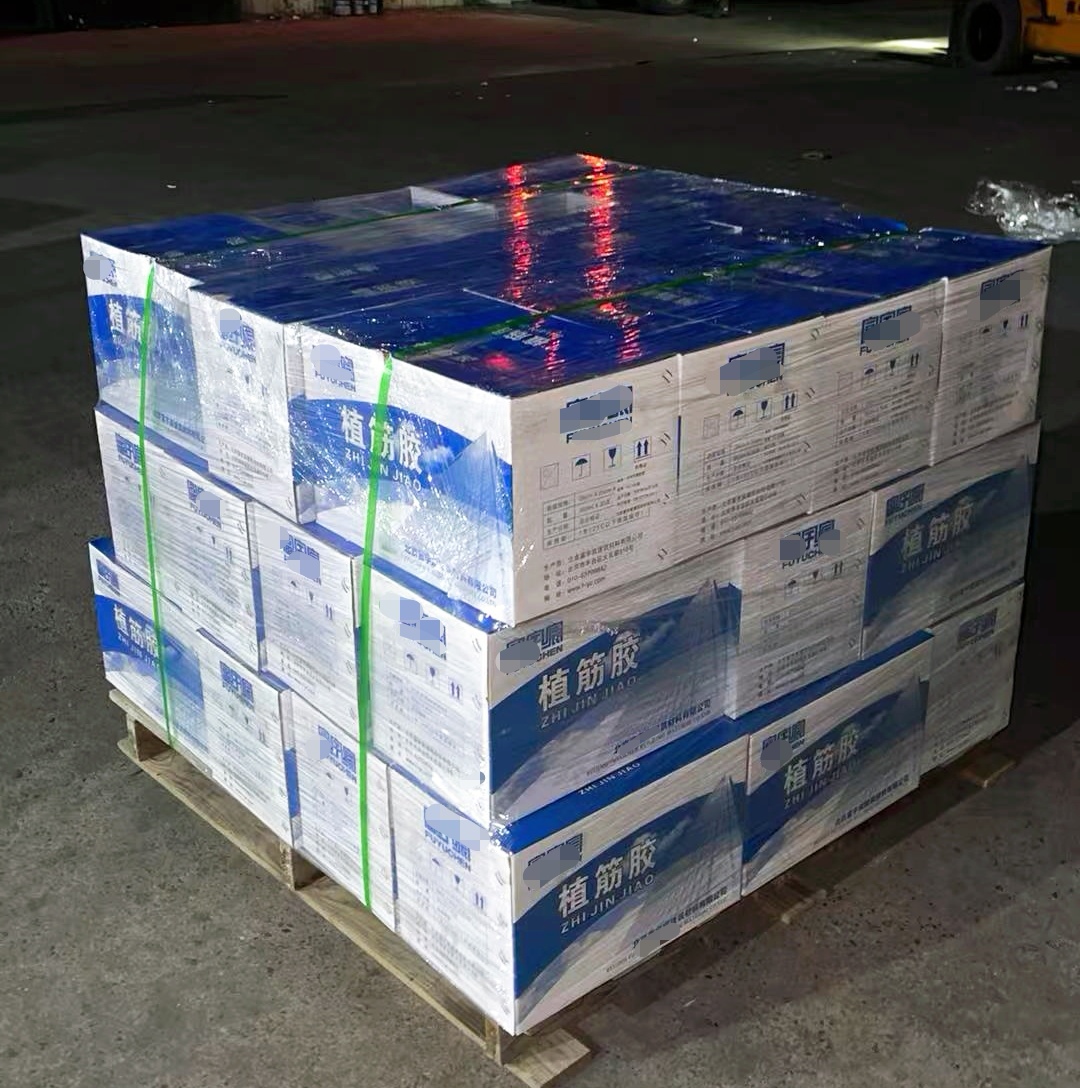 军垦路街道植筋胶